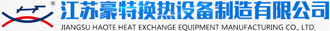 淄博錦環機械有限公司 